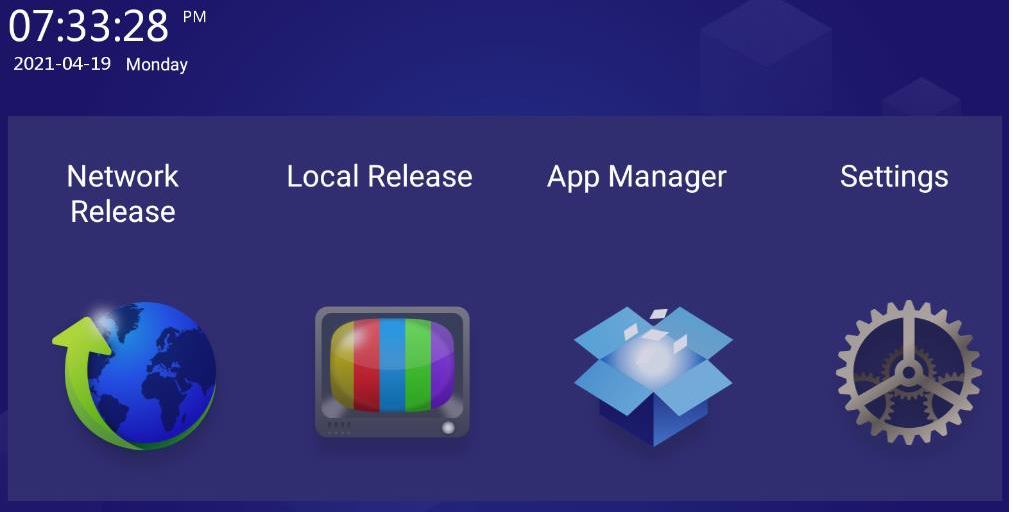Main menu screen