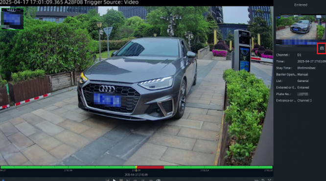 Module 7 — Vehicle access records log